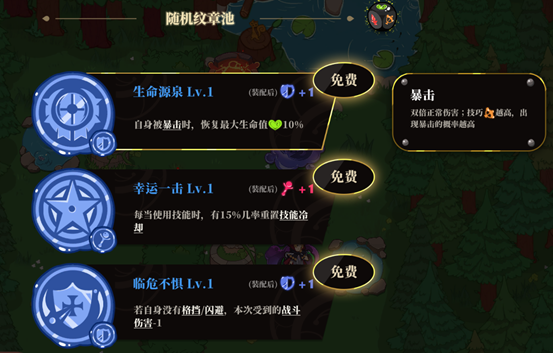 图形用户界面, 应用程序

描述已自动生成