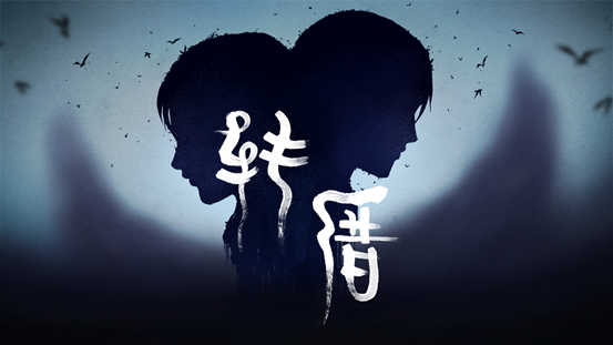 图片包含 黑暗, 鸟, 看着, 前

描述已自动生成