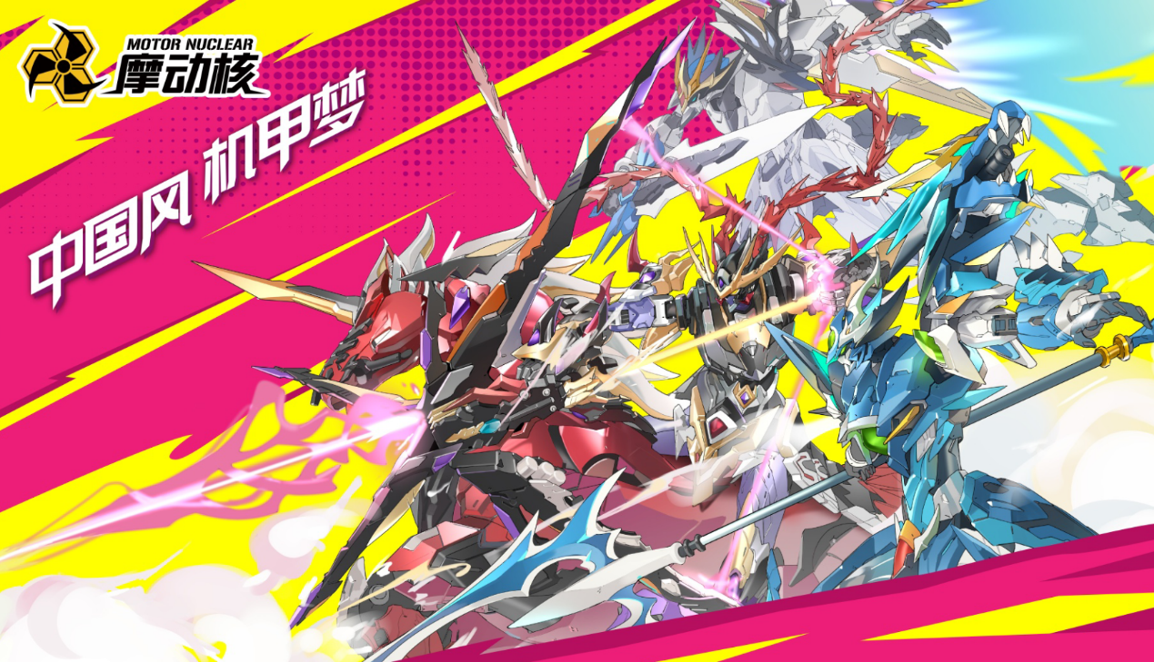 图片包含 华美, 风筝, 游戏机, 男人

描述已自动生成