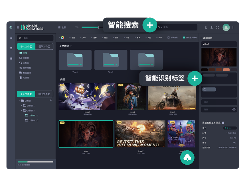 图形用户界面, 应用程序

描述已自动生成