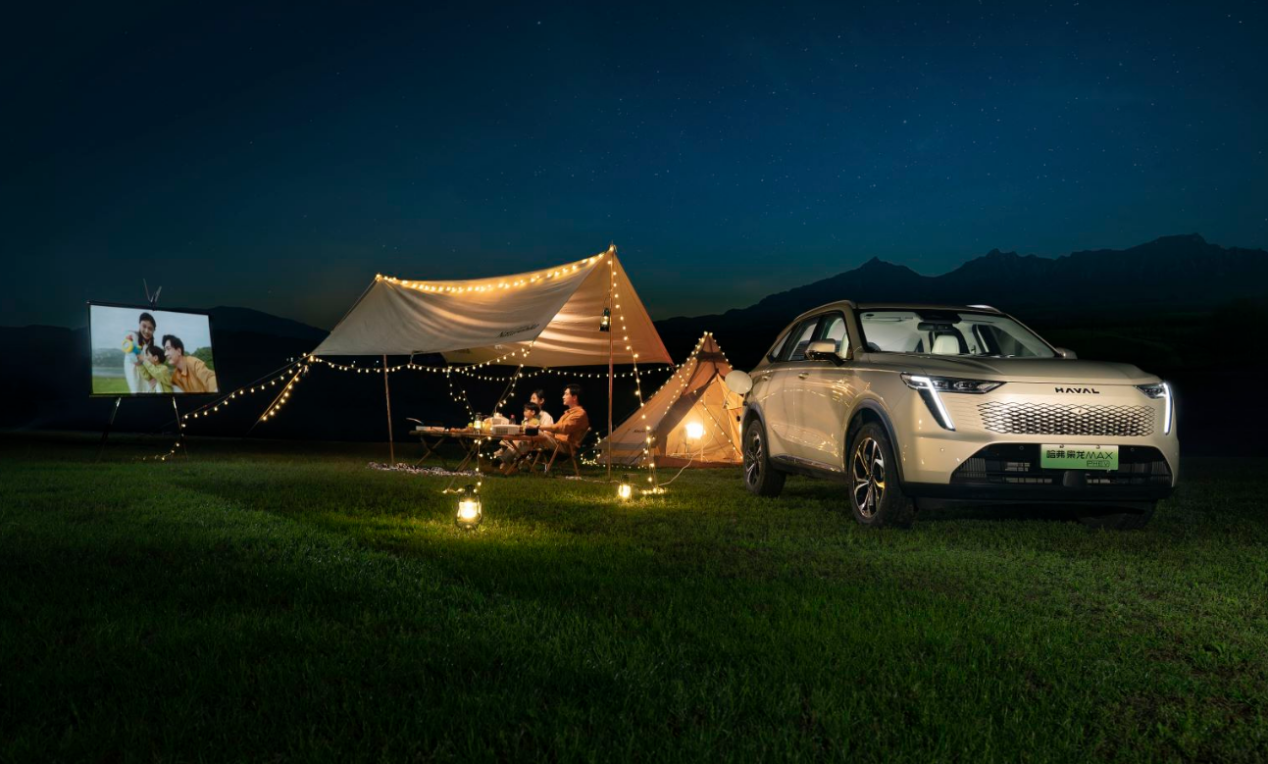 微信截图_20230608165527