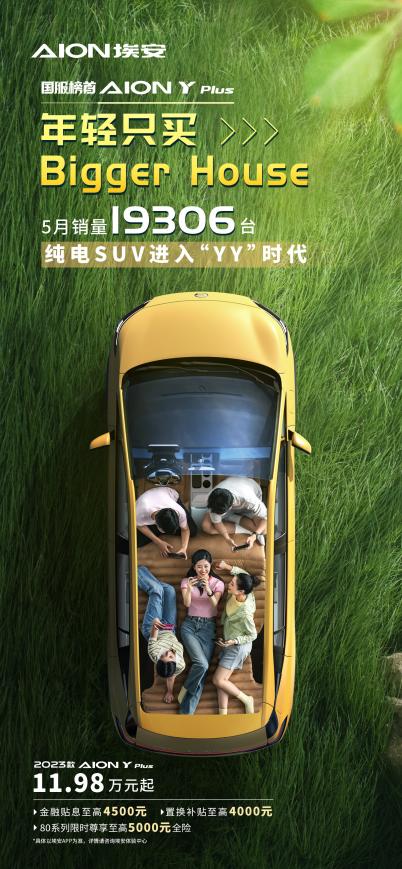 C:\Users\ASUS\Desktop\微信图片_20230609194751.jpg微信图片_20230609194751