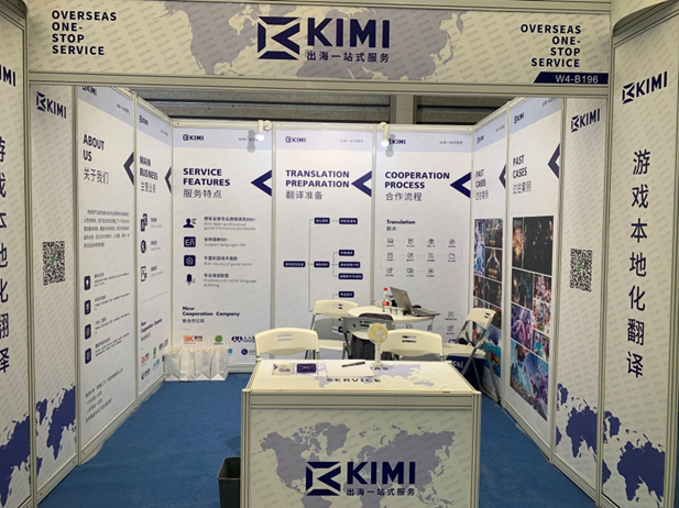 文本

描述已自动生成