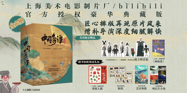 图片包含 QR 代码

描述已自动生成