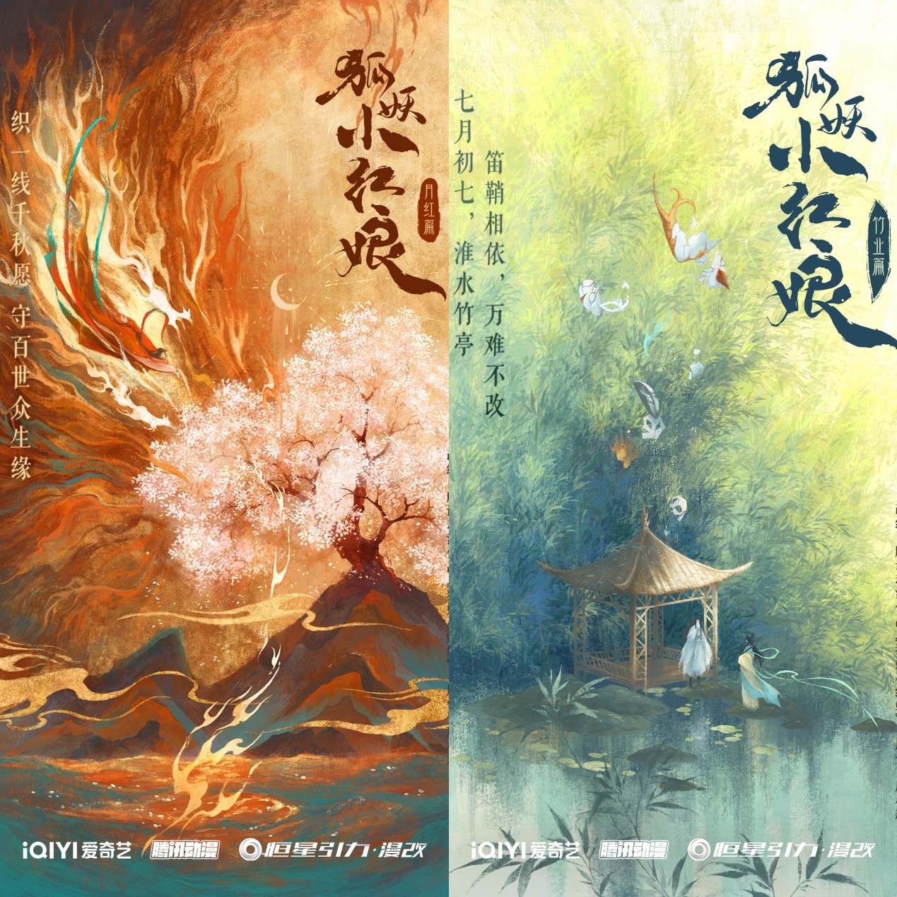 图片包含 游戏机, 文字, 书

描述已自动生成