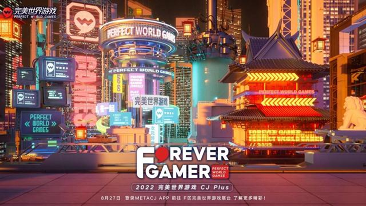 建筑与房屋的城市空拍图与配字

描述已自动生成