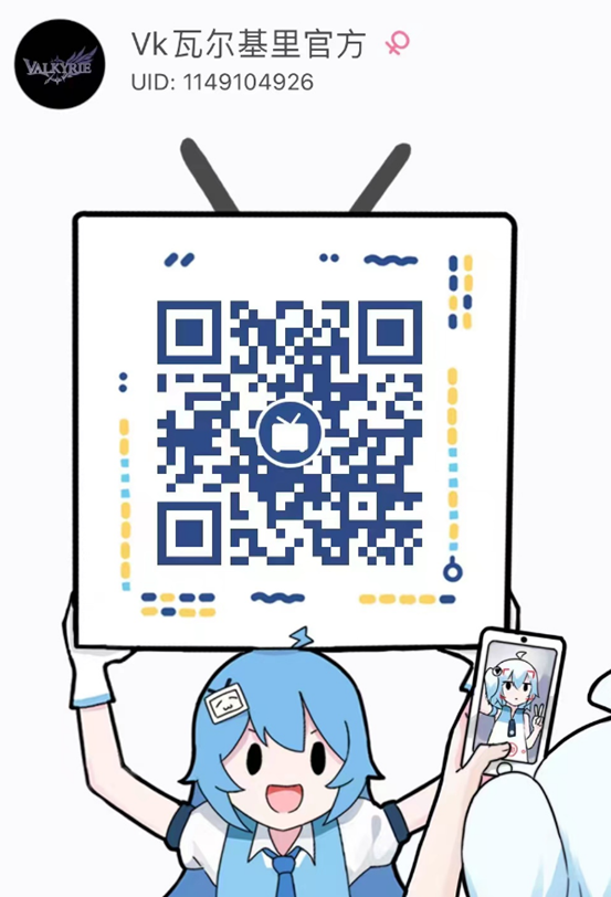 QR 代码

描述已自动生成