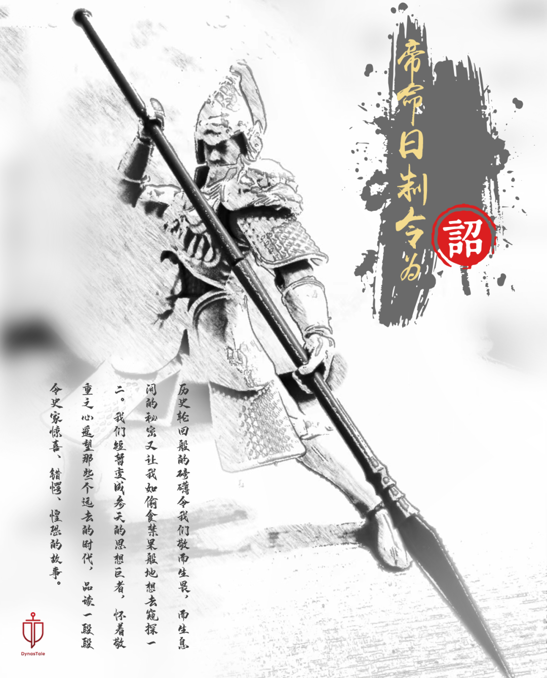 图片包含 滑雪, 户外, 男人, 雪

描述已自动生成