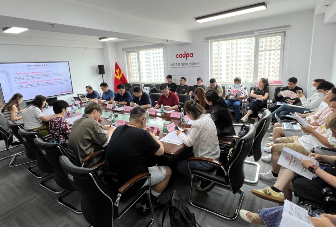 会议室里的人们

描述已自动生成