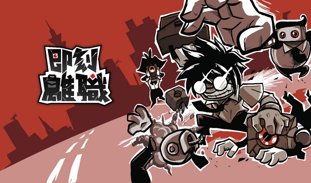 卡通人物

描述已自动生成