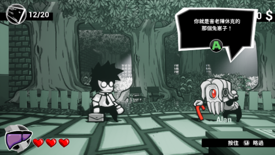 电脑游戏的截图

描述已自动生成