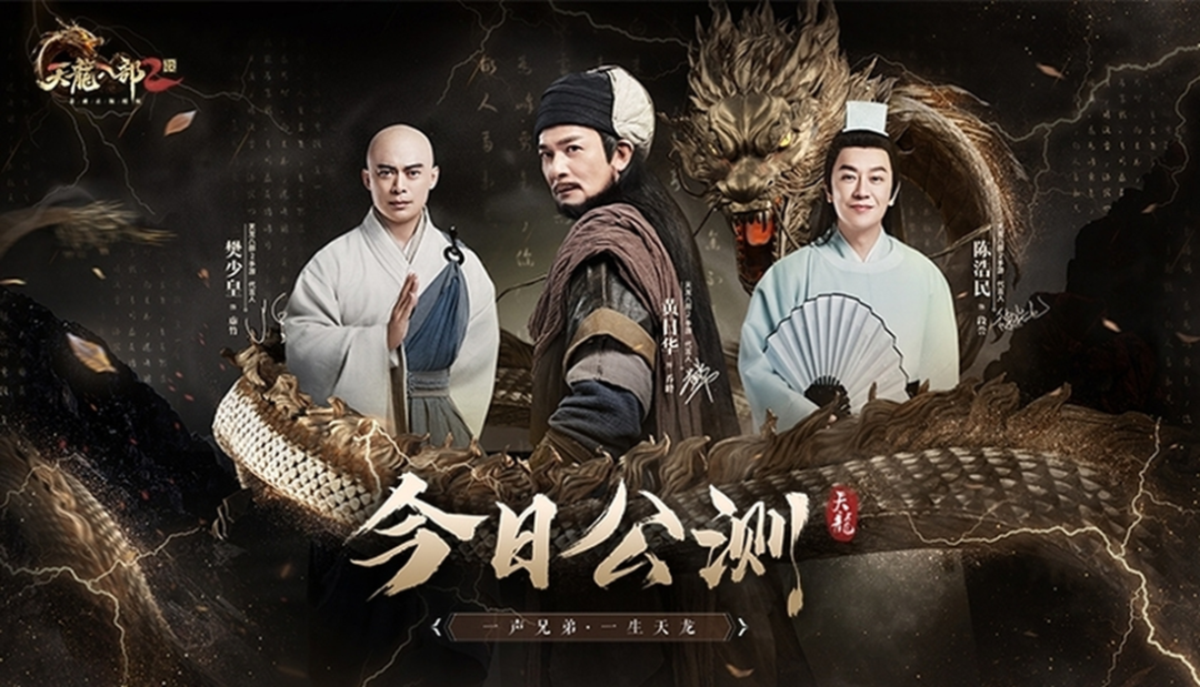 图片包含 人, 户外, 男人, 女人

描述已自动生成