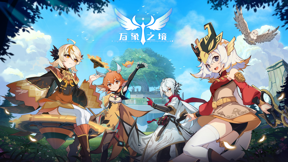 图片包含 桌子, 女人, 马, 一群

描述已自动生成