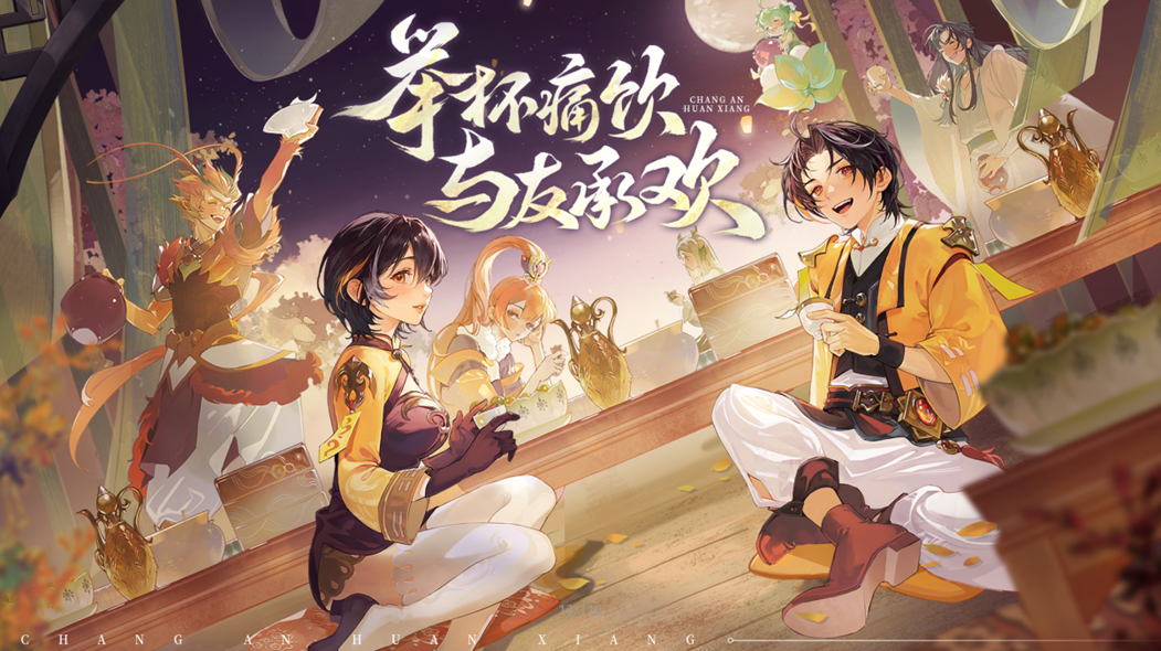 图片包含 室内, 桌子, 装饰, 蛋糕<br><br>描述已自动生成