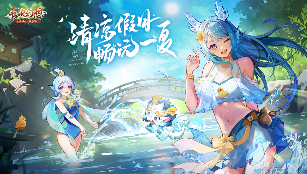 图片包含 运动, 桌子, 装饰, 水<br><br>描述已自动生成