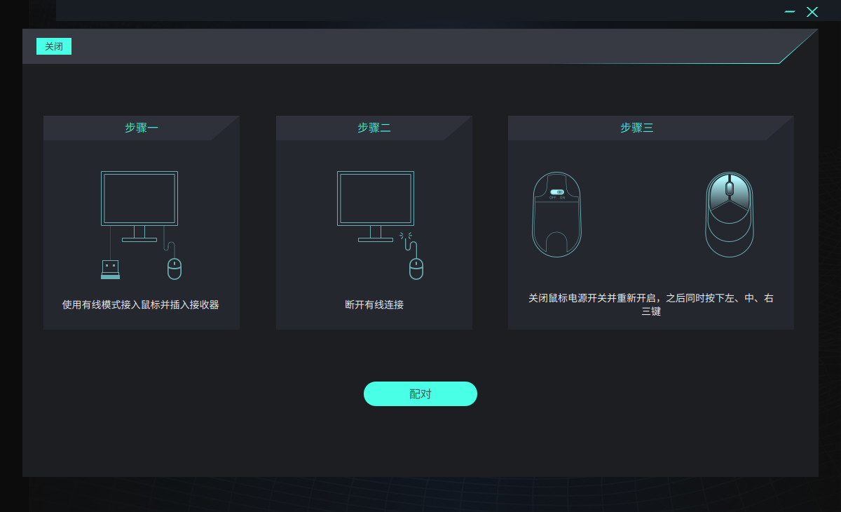 手机屏幕的截图

描述已自动生成