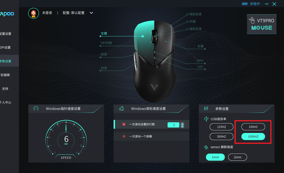 电脑游戏的屏幕

描述已自动生成