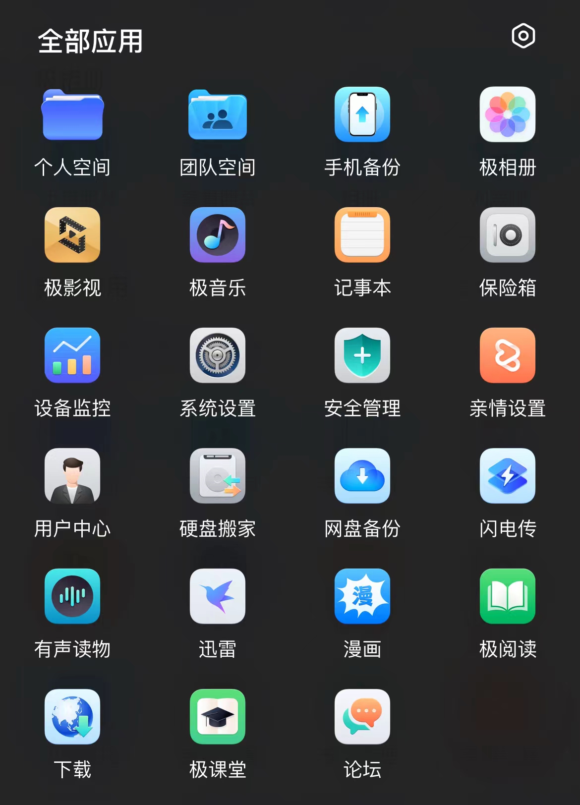 47aff4b0c23e90d2abb3f8422aae6fd