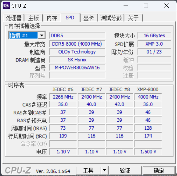 屏幕截图 2023-07-18 111416