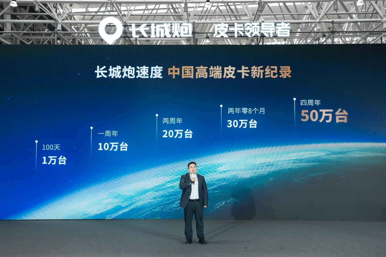 C:\Users\user\AppData\Local\Temp\WeChat Files\334effd7ee2fa88559d60cd929fa914.jpg