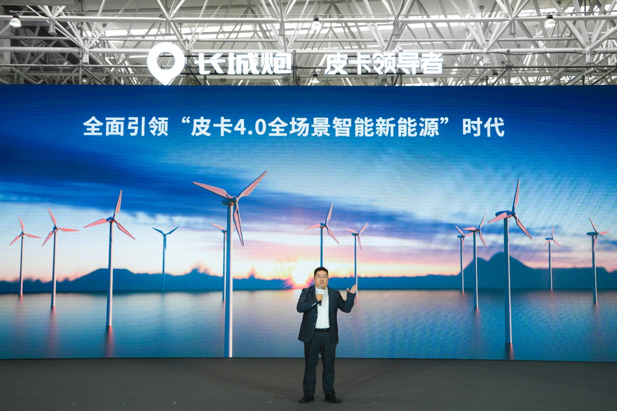 C:\Users\user\AppData\Local\Temp\WeChat Files\f49f2e9d2be06ef0fbd7b0d6985560c.jpg