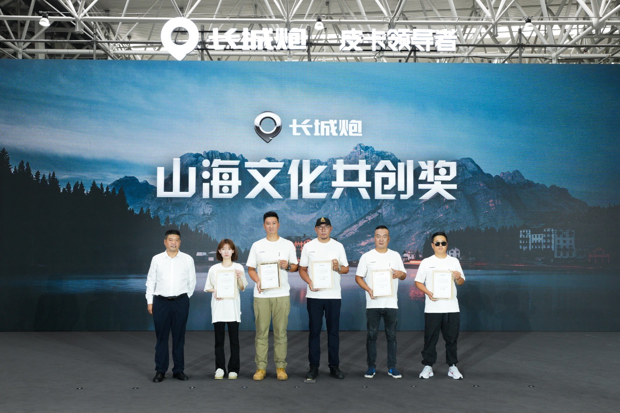 C:\Users\user\AppData\Local\Temp\WeChat Files\47f72dcb752e44f33b2bbe5b24bd307.jpg