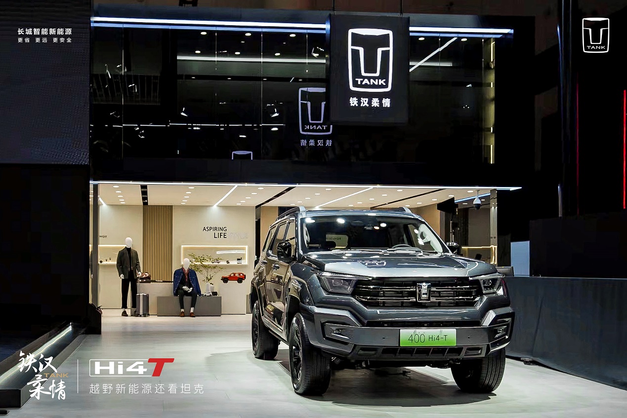 C:\Users\24086\AppData\Local\Temp\WeChat Files\d4e395b6249e7ce65a64861e6e8bea0.jpg