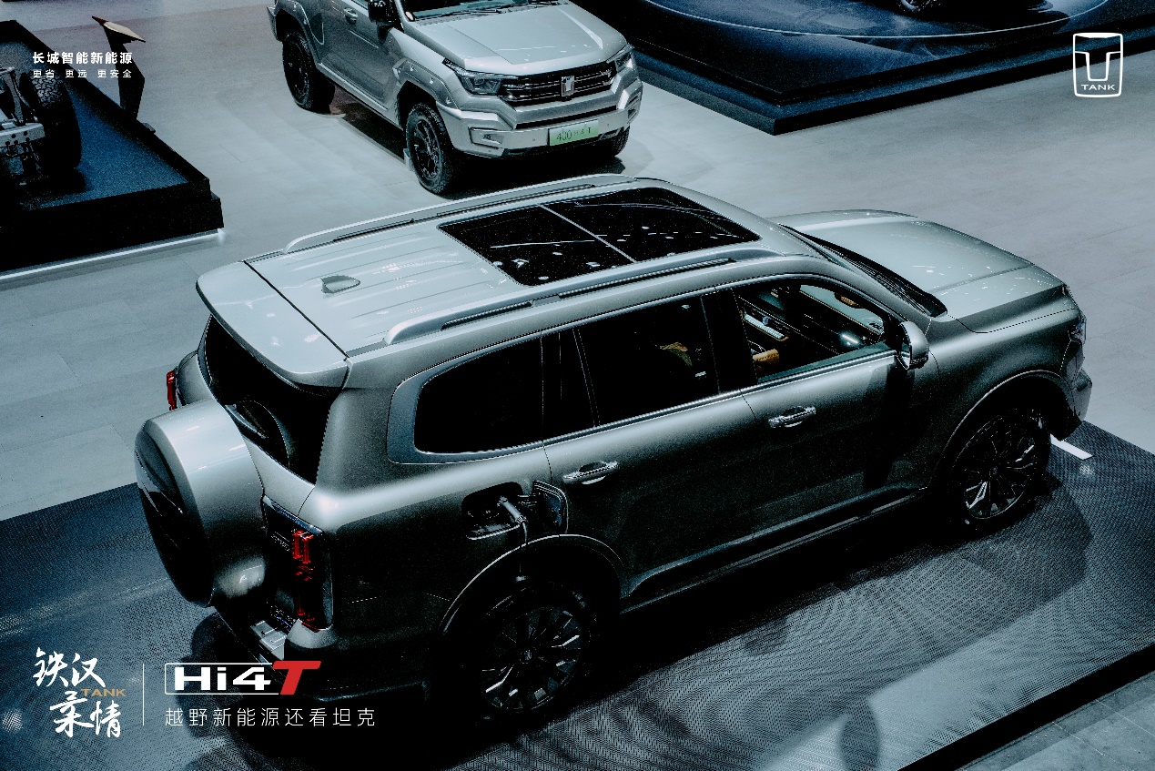 C:\Users\24086\AppData\Local\Temp\WeChat Files\7ed371768953a91c69b9406f676e58a.jpg