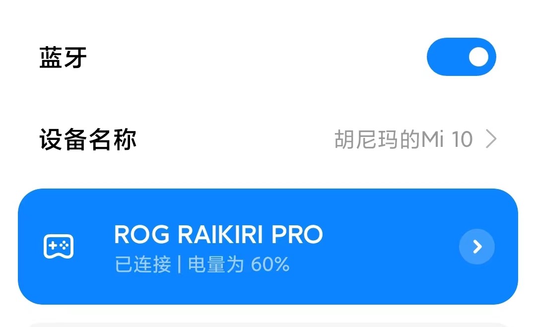 9b1c3074b86c7f3dca389ca5efa4b71