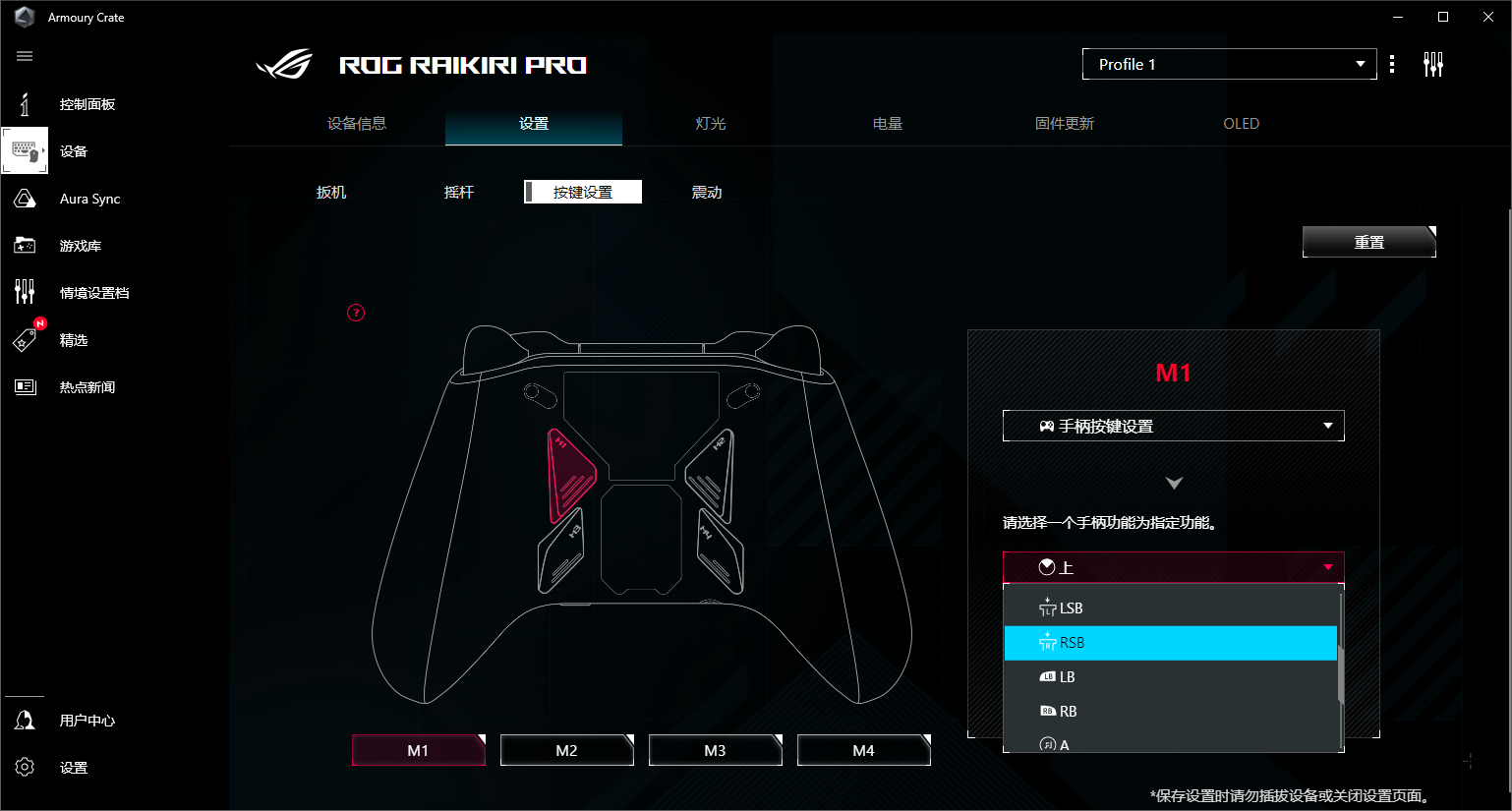 屏幕截图 2023-08-14 102007