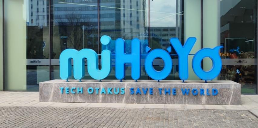 止步“十三连冠”，米哈游还能不能打？