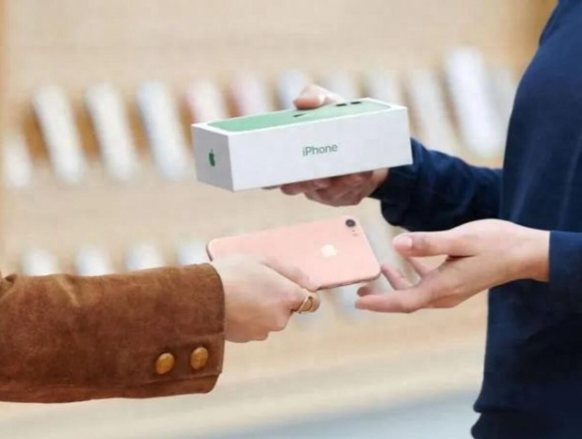 别再拿手机换脸盆了！以旧换新有很多羊毛可以薅