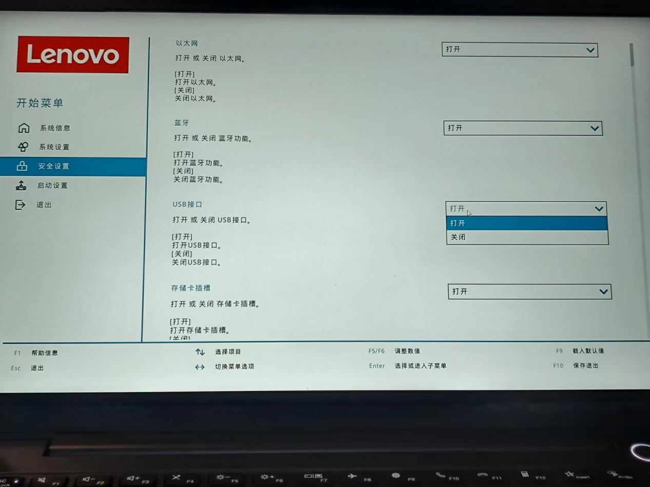 f4a0550bde256d1d2bc4dda61e57285