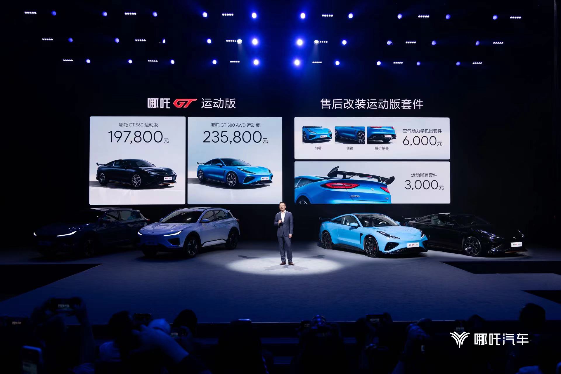 图形用户界面

描述已自动生成