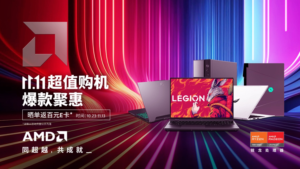 微信图片_20231106170130.jpg