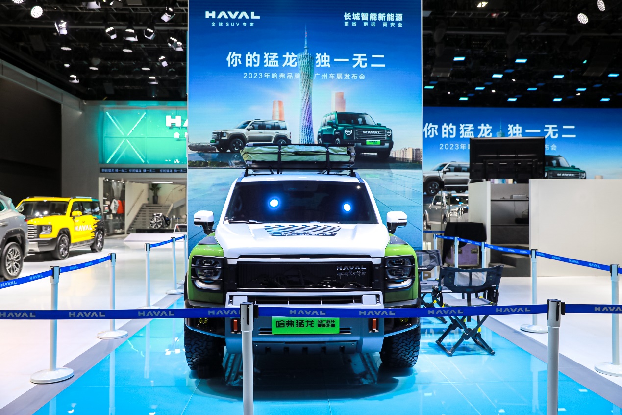 C:\Users\GW0600~1\AppData\Local\Temp\WeChat Files\a4eef0002aaa45416263dc91b778c25.jpg