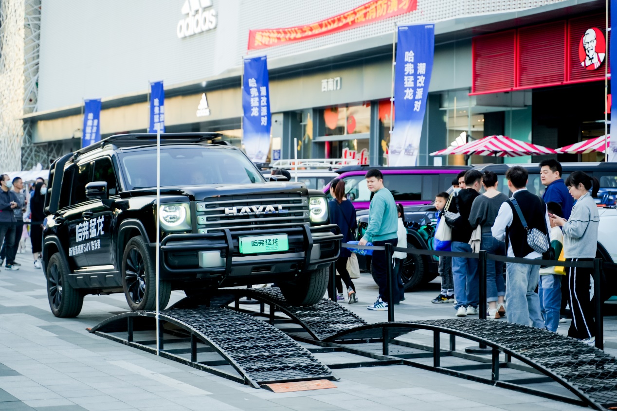 C:\Users\GW0600~1\AppData\Local\Temp\WeChat Files\12184db9777d88a7464a7fe1ef00b87.jpg