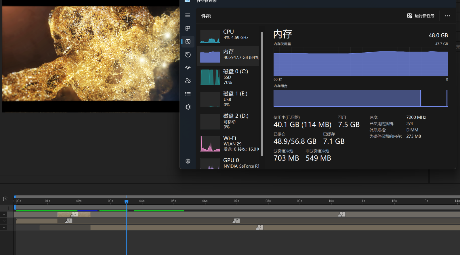 Screenshot 2023-11-15 140716