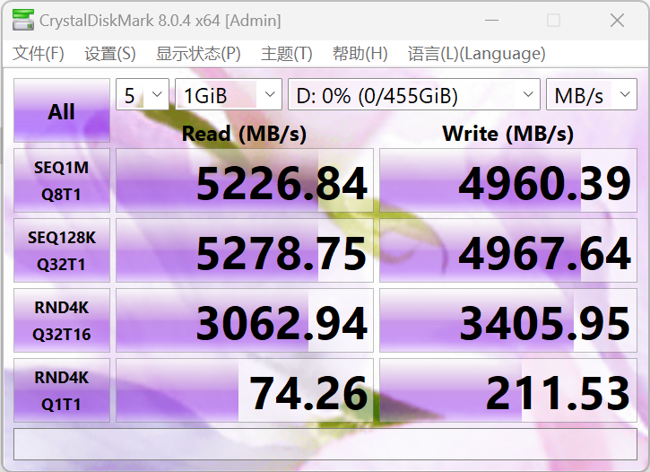 屏幕截图 2023-11-27 164734