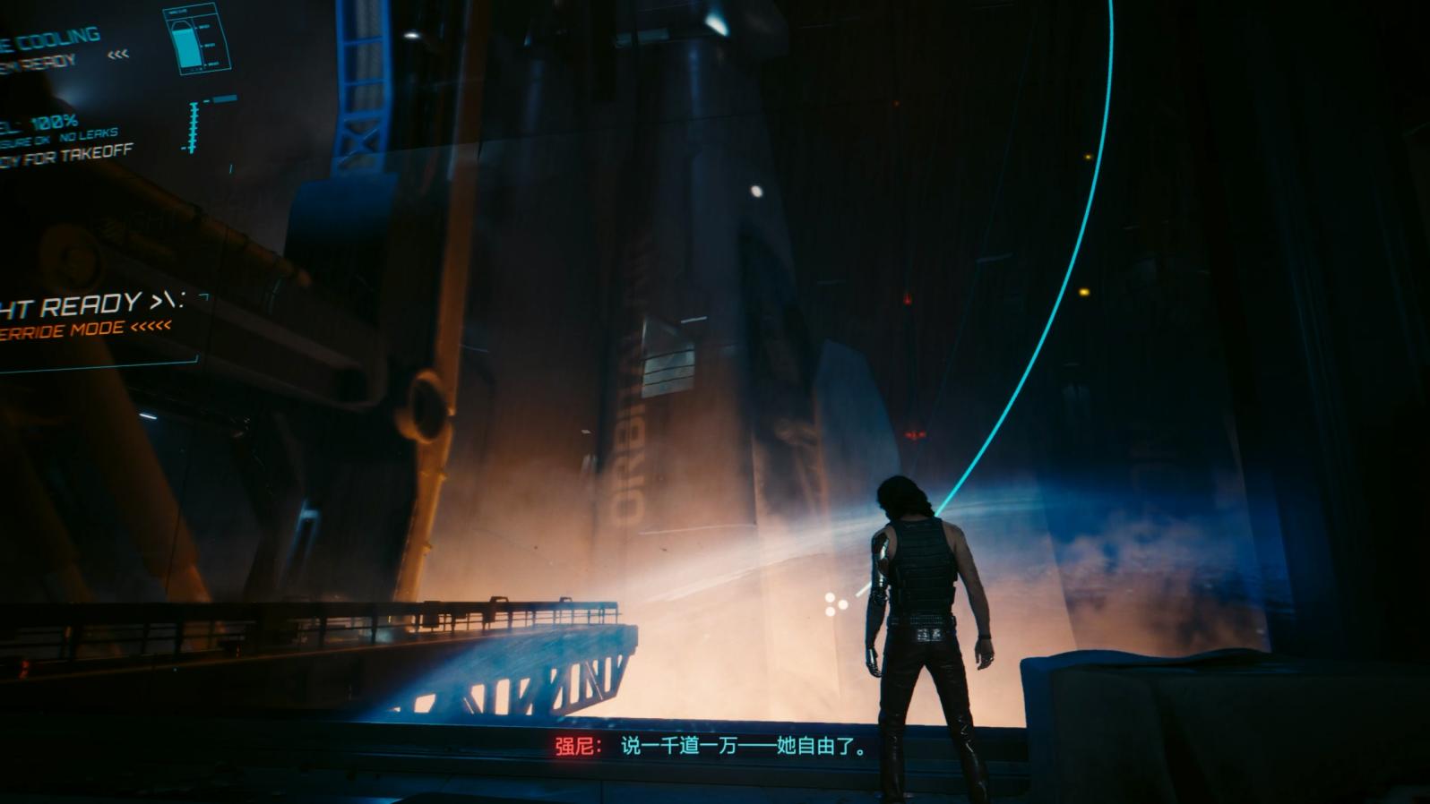 火箭发射.mp4_20231129_173211.127