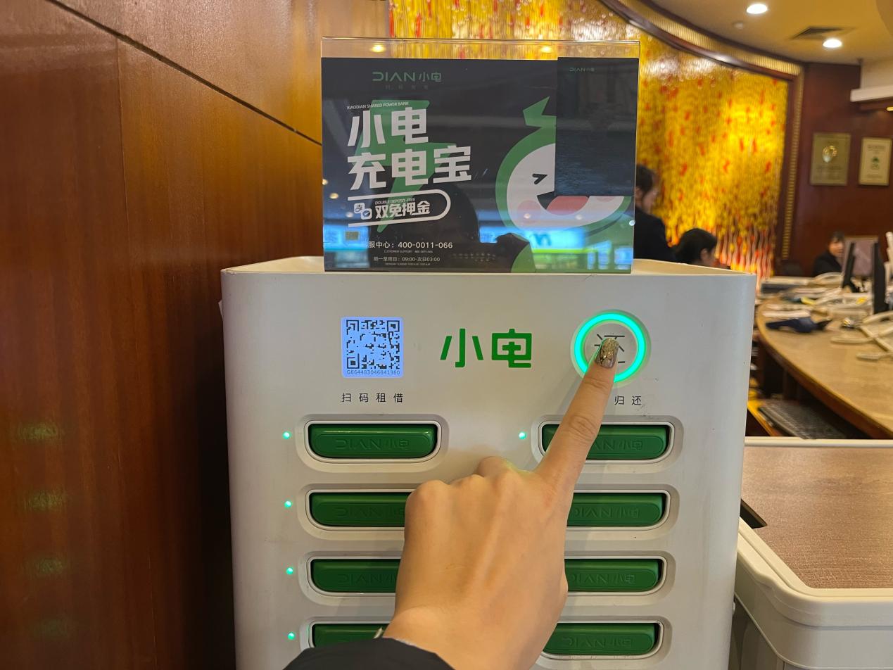 ba381057e9e1e49f677bac25211bb3d