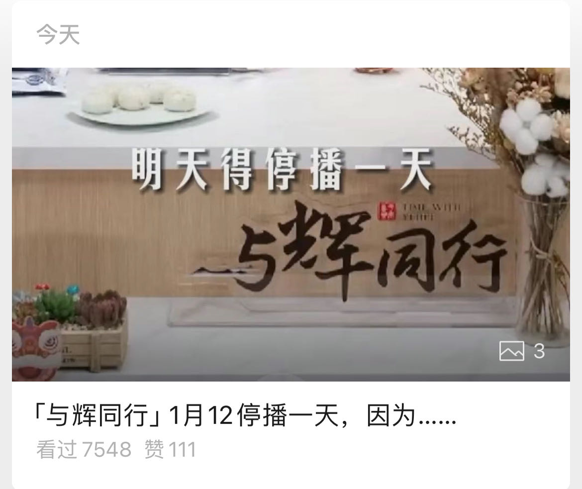 31fed258e9bcc3288ef60c5ae83c0b6