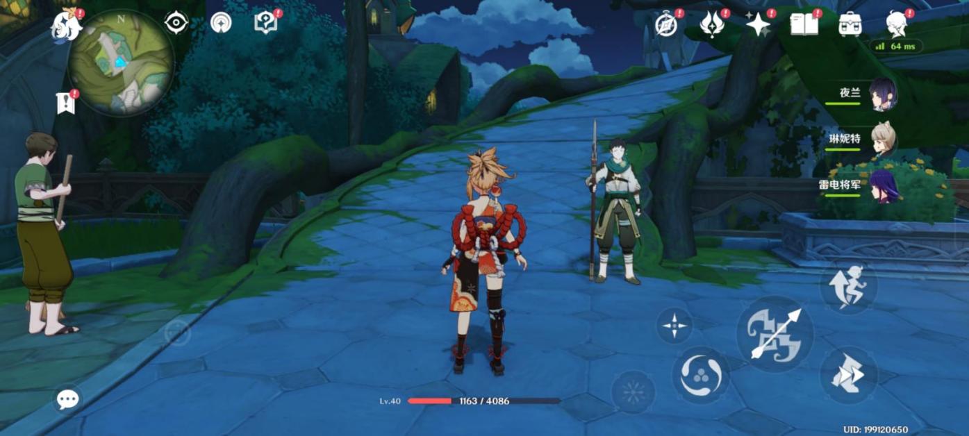 Screenshot_20231228-162645_Genshin_Impact