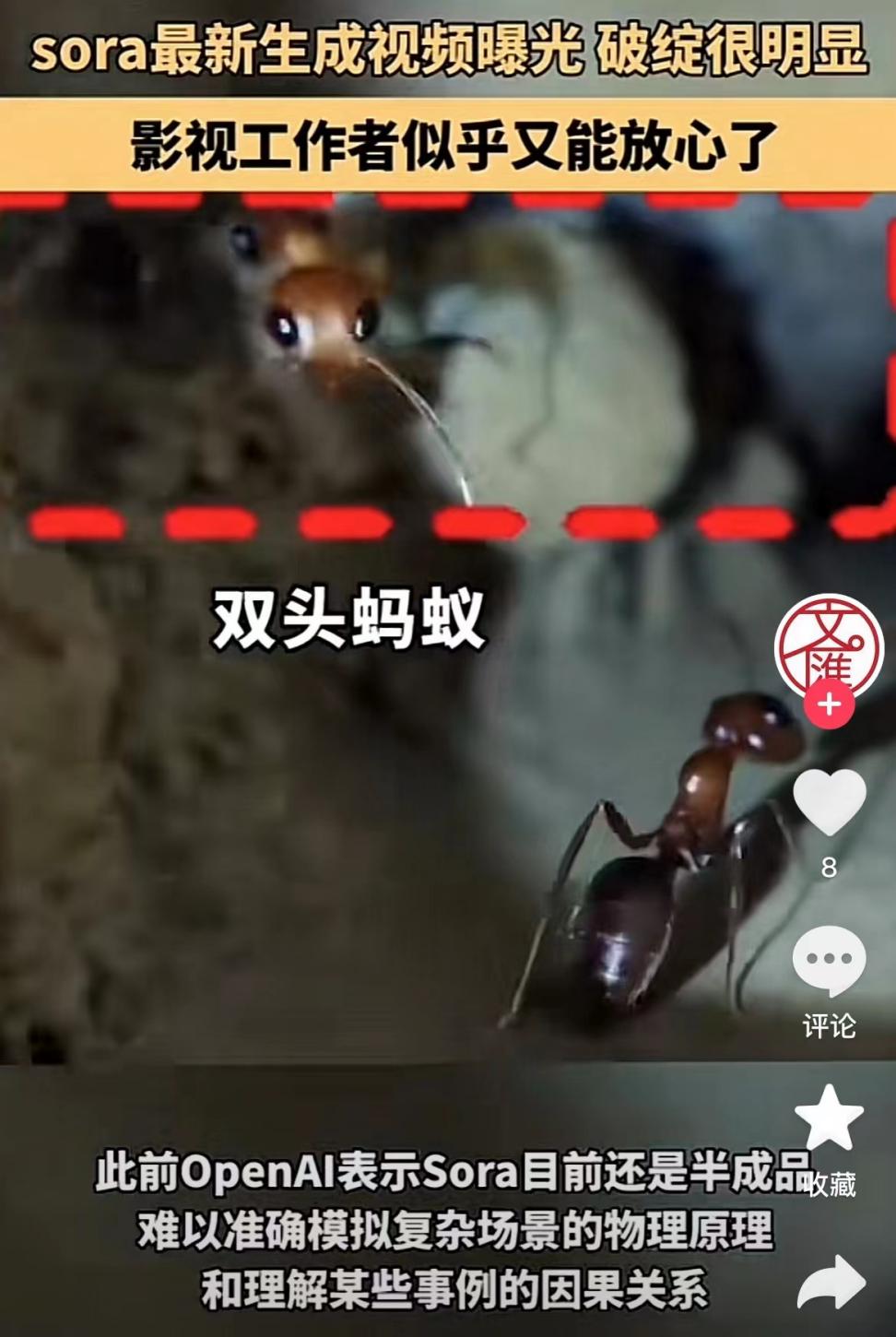 c8536bd3f11c070eb2a95546ccda023