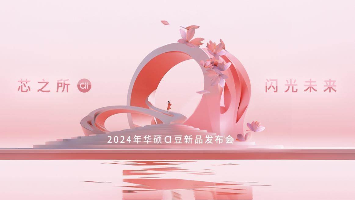 图片包含 游戏机, 器具

描述已自动生成