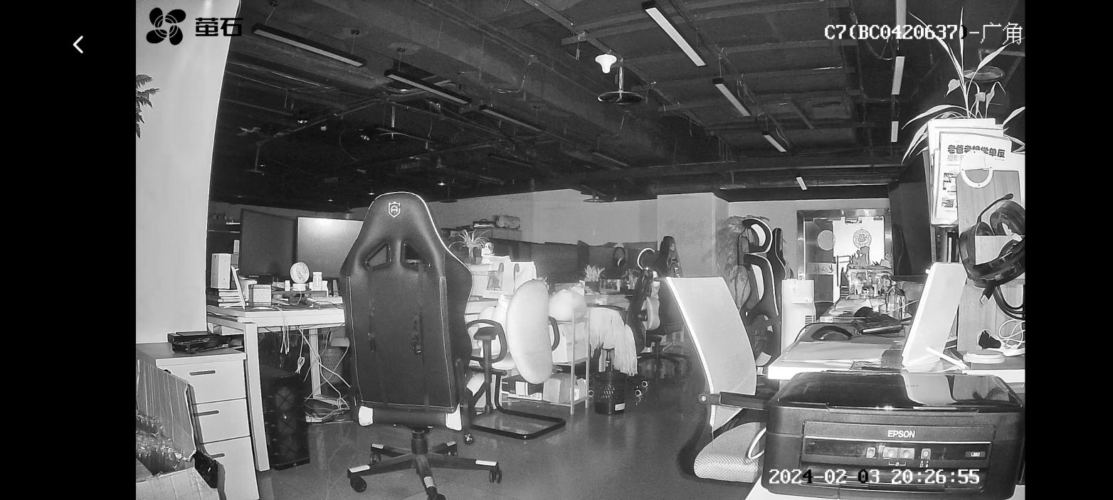 d13093d514e42f2af04afcf4f60a233