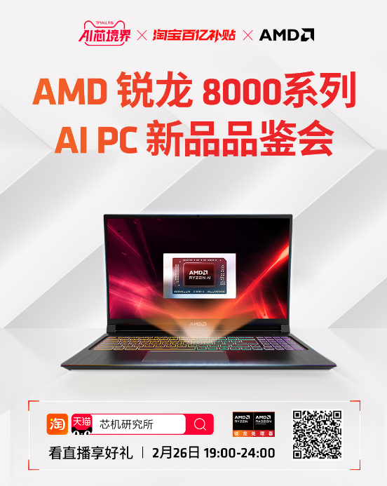 C:\Users\Administrator\Documents\WeChat Files\sandy822\FileStorage\Temp\1708738070001.png