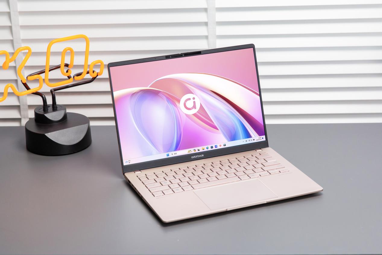 微信图片_202402231034261 拷贝