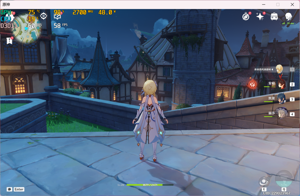 1200P高画质元神