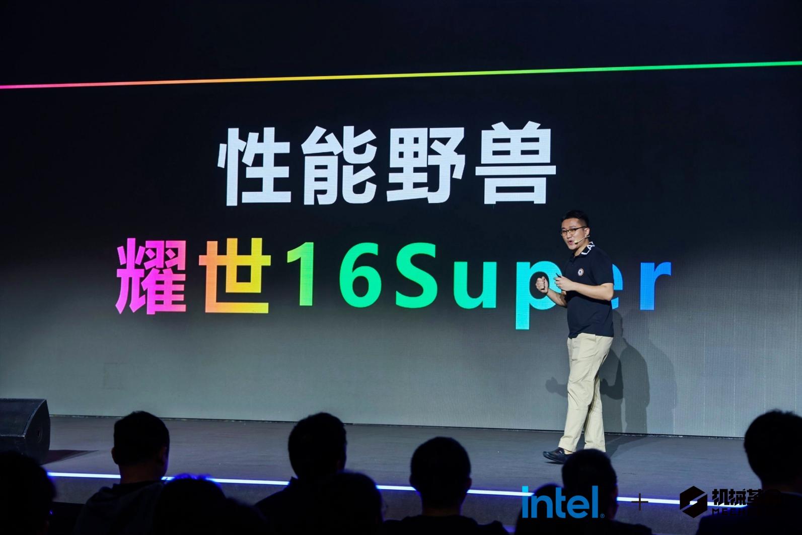 LEE_3005-opq754992833